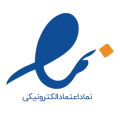 enamad_icon_text_color_blue_275